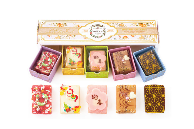 クロワッサンラスクの有名店からお正月限定チョコレートラスクが登場！17日より数量限定発売 画像