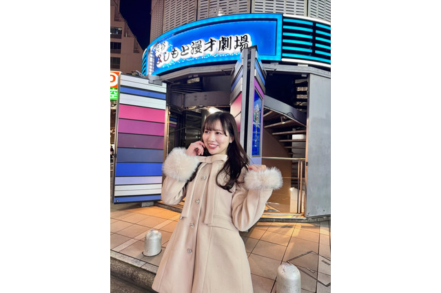 慶応大卒芸人・わたあめりな、初の写真集発売！撮影の舞台裏も動画で公開 画像