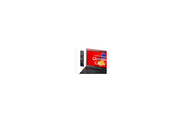 東芝、直販限定の高級マルチAVノートにCore i7モデルを追加 画像