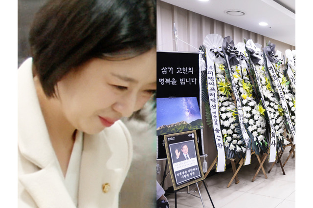 「常識がないのか？」白い服装に笑顔、不適切な発言まで　国民的俳優の弔問に訪れた韓国議員に批判が殺到 画像