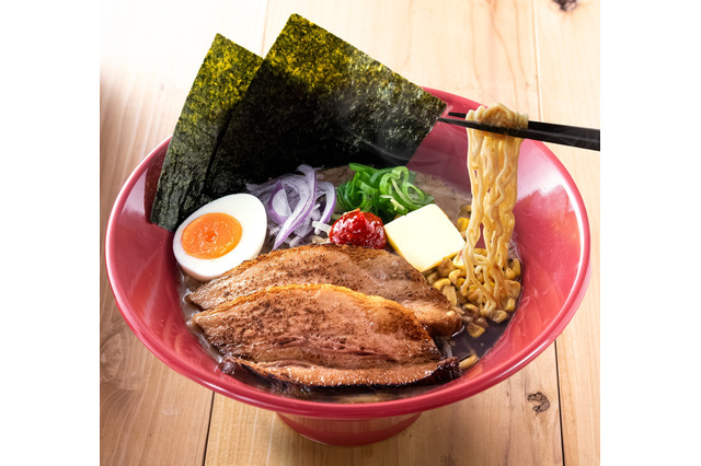 一風堂、リピーター続出の“濃厚味噌とんこつラーメン”が今年も登場！13日より期間限定で販売 画像