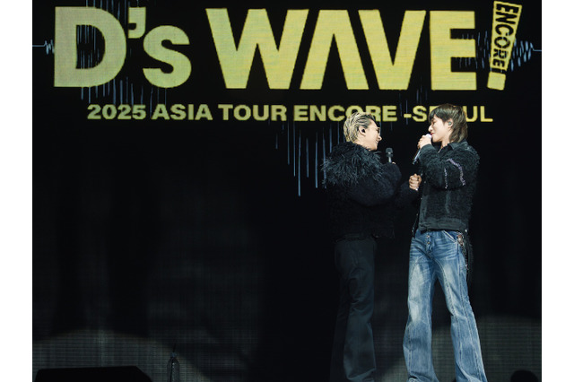 “BIGBANGの絆”に大歓声！D-LITEのソロ公演にSOL＆G-DRAGONがサプライズ登場 画像