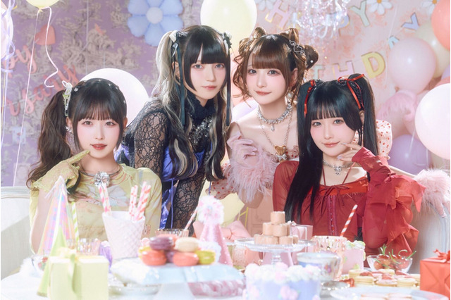 きゅるりんってしてみて、念願の初フォトブックが発売決定！5周年パーティー風の集合ショット公開 画像