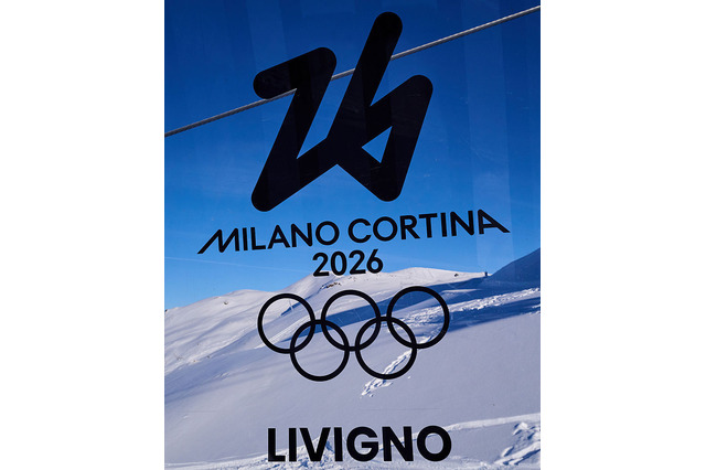 ボブスレー男子2人乗り、連盟側のミスでミラノ五輪出場不可に......SNS上で怒りの声「大失態」「選手があまりにも気の毒」 画像