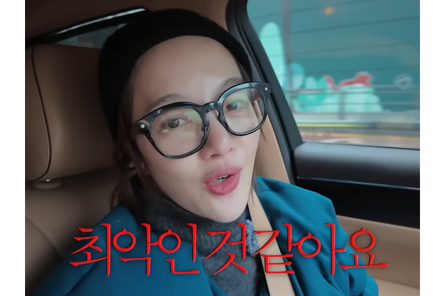 42歳で事実上の“早期閉経”…第2子を望む『キム秘書』女優に突きつけられた残酷な現実 画像