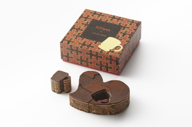 コメダ珈琲店×CLUB HARIE、バレンタイン限定チョコレートを販売！“深煎りコメダブレンド”使用 画像