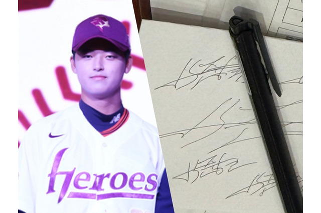 元オリックス、ソフトバンクの大砲の講演中に“サイン練習”？いじめ発覚の韓国新人の傲岸不遜さ 画像
