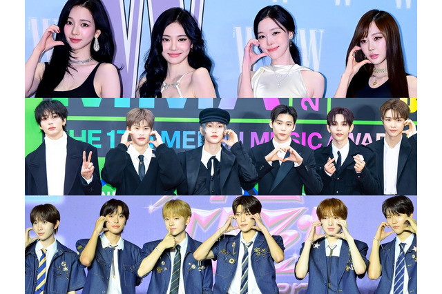 SMエンタ、悪質投稿アカウントを“公開”し刑事告訴へ…aespa・RIIZE・NCT WISHら所属アーティスト保護を強化 画像