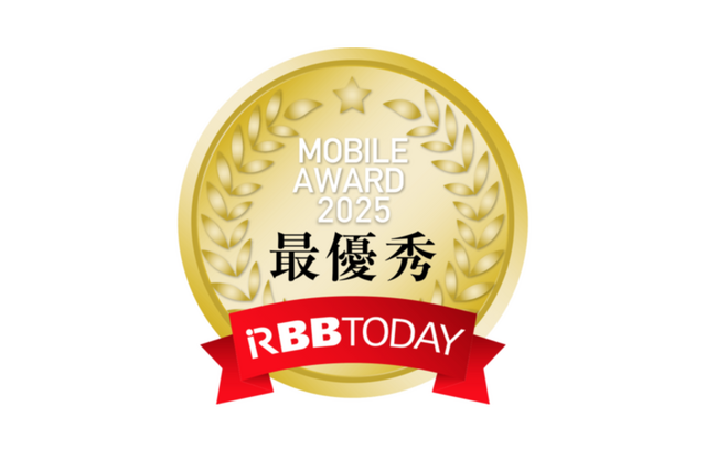 「モバイルアワード2025」結果発表！海外eSIMではKlook、VPNサービスはNordVPNが最優秀 画像