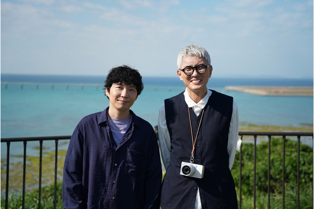 星野源＆松重豊、沖縄民謡やハワイの日系バンドなど“南国の響き”に耳を澄ませる！NHK『おともだち』2夜にわたり放送 画像