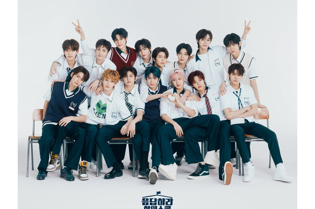 日本人も所属するSM練習生チーム「SMTR25」、リアリティ番組『応答せよ ハイスクール』で全貌公開へ！ 画像