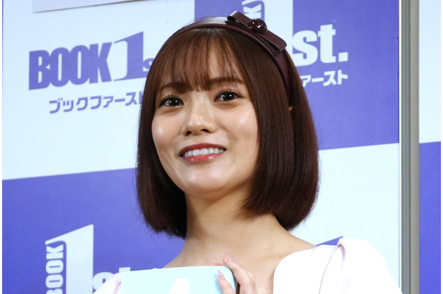 元日向坂46・宮田愛萌、本日発売の初写真集から“ギリギリ”ショットを公開 画像