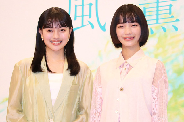 朝ドラ『風、薫る』公式Xアカウント開設！W主演・見上愛＆上坂樹里のメッセージ動画公開 画像