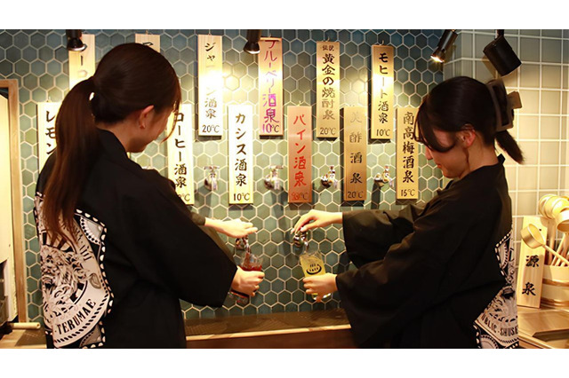 蛇口ひねれば酒が出る“銭湯風居酒屋”が仙台初上陸！1時間398円の飲み放題プランも 画像