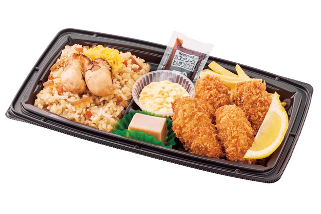 和食さと、“牡蠣づくし”の贅沢弁当から鍋焼きうどんまで！5日から期間限定テイクアウト商品を発売 画像