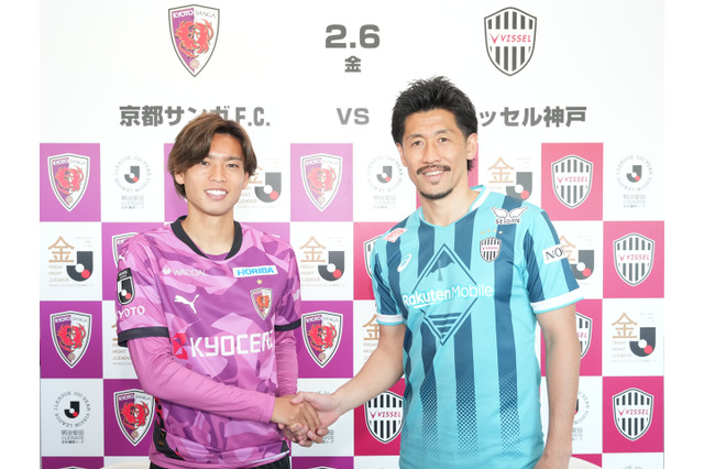 神戸GK新井章太、“Jリーグを知る”FCソウル新GK警戒も自信「自分たちならきっと勝てる。容赦なくやりたい」【ACLE】 画像