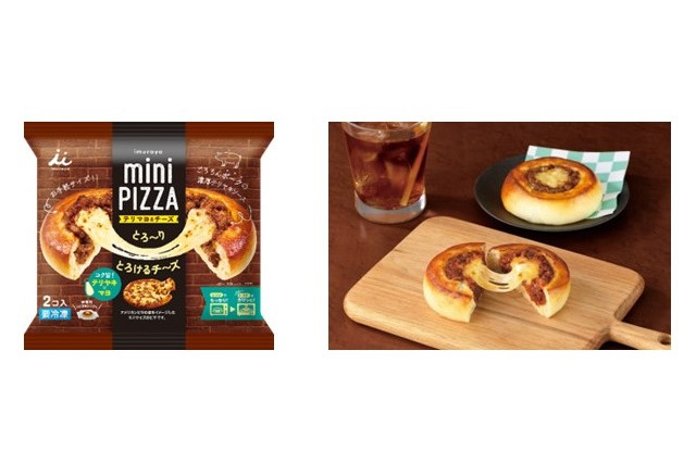 井村屋、「テリマヨ&チーズのミニピザ」発売！“肉まん・あんまんで培った技術”を活かして具材感たっぷりに 画像