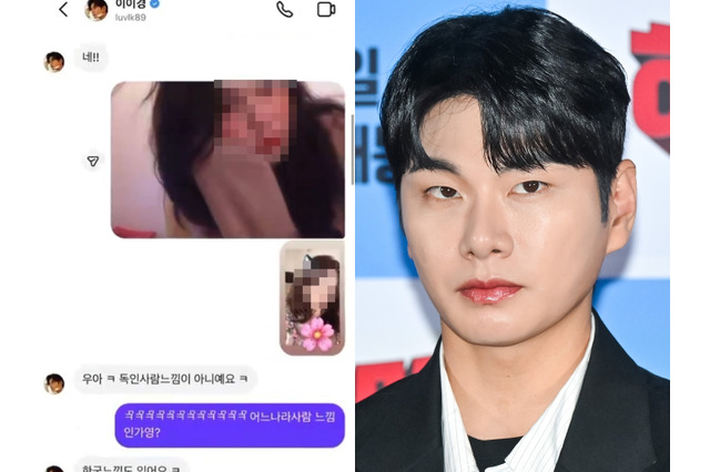 中村倫也とドラマ共演中のイ・イギョン、再びピンチか　告発女性が再登場「証拠は警察にすべて提出した」 画像