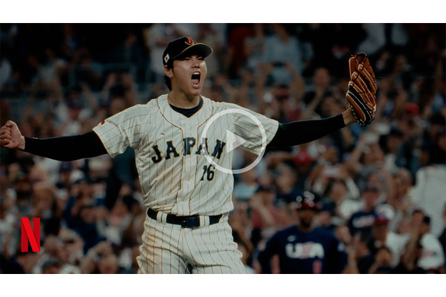 稲葉浩志、エネルギッシュな歌声で名曲「タッチ」を熱唱！メロディーとWBC名シーンが重なったSP映像公開 画像