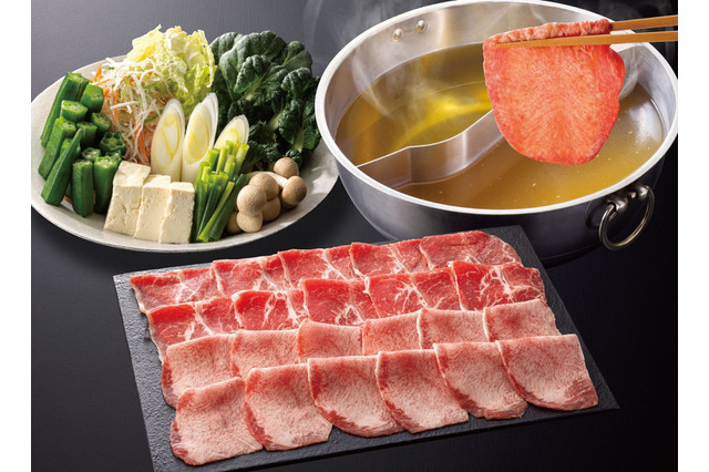 しゃぶ葉、世界中から厳選した“牛たん”が期間限定で食べ放題！19日から4週間実施 画像