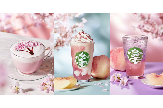 スタバ、春の新作は“白桃×桜”！フラペチーノ＆ラテ＆ソーダの3種類を18日に発売 画像