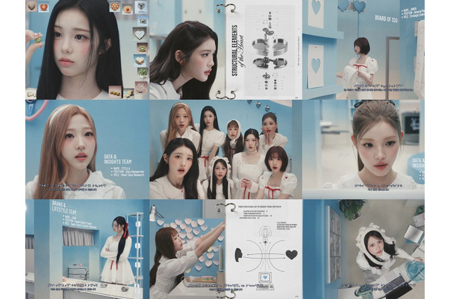 新人賞8冠のHearts2Hearts、新曲『RUDE!』トレーラー公開　どこか“奇妙な世界観”に期待高まる 画像