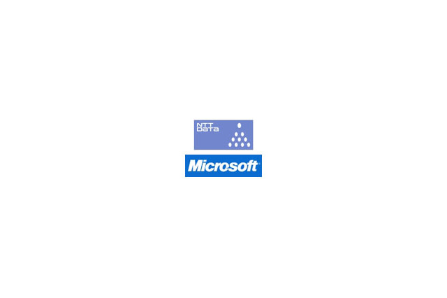 NTTデータとマイクロソフト、DWH/BIの分野で協業強化 画像