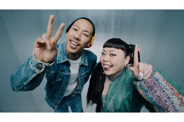 渡辺直美、千葉雄喜とコラボ楽曲『なにこれ？』20日リリース決定！MVティザー映像が先行公開 画像