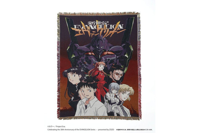 アスカの「あんたバカァ？」 を大胆デザイン！「エヴァ」30周年記念ファッションアイテムが2月20日より受注販売 画像