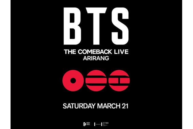 BTS、カムバックライブのチケット予約詳細を公開！観覧エリアの規定も発表 画像