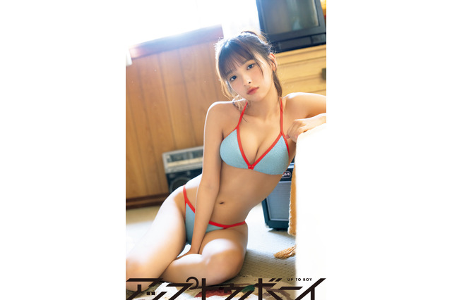 一ノ瀬瑠菜、“ちょい悪ガールの昼下がり”をグラビアで表現！『アップトゥボーイ』40周年記念号の限定版表紙を飾る 画像