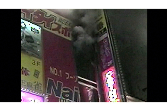 NHK『未解決事件』 44人の命を奪った歌舞伎町ビル火災を特集......真相解明を阻む“街特有の実情”とは 画像
