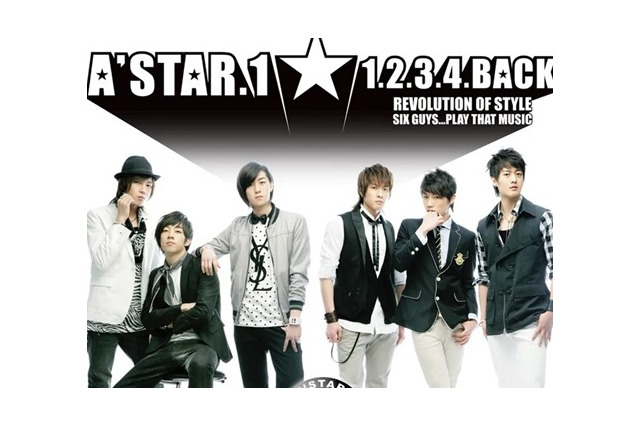 故ソン・インギュさん今日で13回忌。多国籍グループの元祖A'st1のメンバー 画像