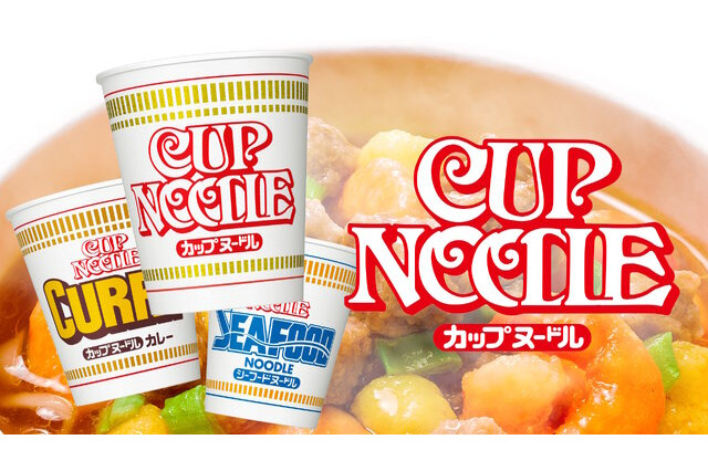 『バイオハザード』のアンブレラ社、日清食品を訴える―カップヌードルが「アンブレラヌードル」の知的財産権を侵害しているため 画像