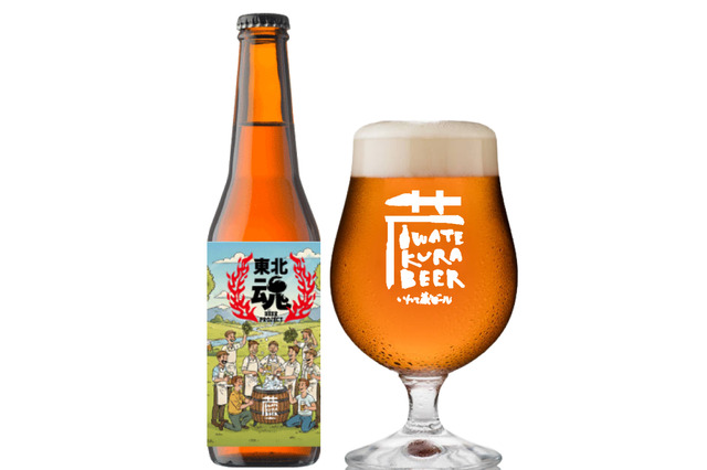 東北の16ブルワリーが協力！すっきり華やかな香りの新ビール「東北魂的IPL」醸造開始 画像