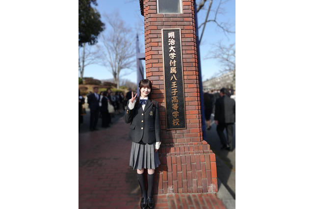 本田紗来、高校卒業を報告！姉・真凜＆望結が祝福 画像