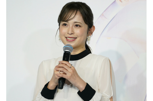 1月に妊娠発表の久慈暁子、“ふっくらお腹”の近影公開！ 画像