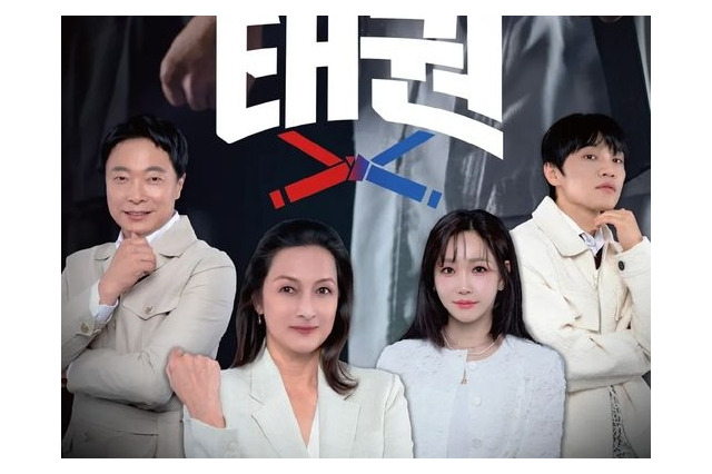 韓国番組で出演料・賞金1000万円が未払い？終了から7カ月後も支払われない異常事態 画像