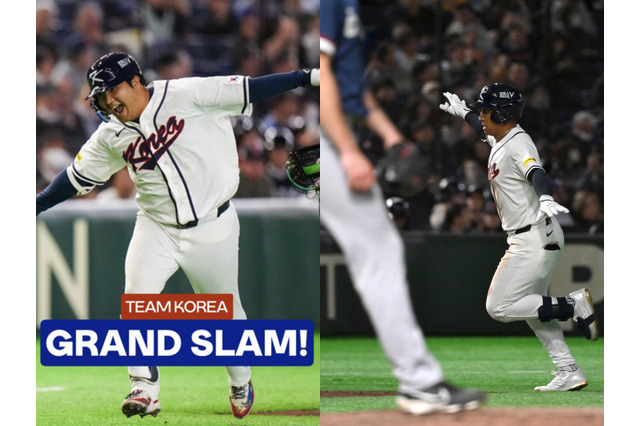 【WBC】日本を倒して3大会連続1次ラウンド敗退の雪辱へ　韓国の“飛行機ポーズ”、早くも海外メディアが注目 画像