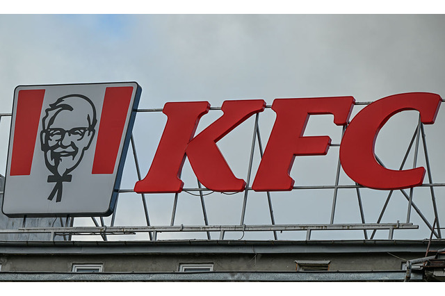 ケンタッキーフライドチキン、新アンバサダーヒント公開で反響！「あの人」は誰？ 画像