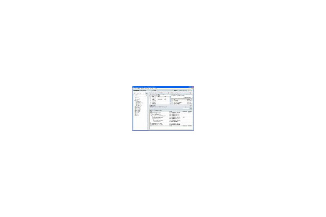 日立、「情報共有基盤サービス -コラボレーション機能-」をSaaSにて提供開始 画像