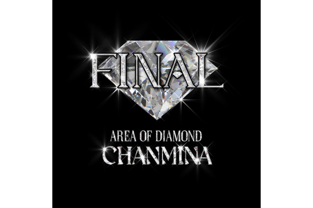 ちゃんみな、東京ドーム公演「AREA OF DIAMOND FINAL」を7月11日と12日の2日間開催 画像