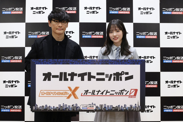 日向坂46・正源司陽子＆サカナクション・山口一郎、「ANNX」レギュラーパーソナリティー就任決定！ 画像