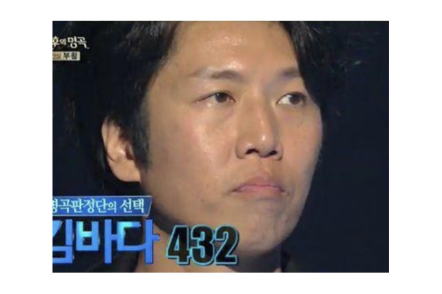 大麻吸引で現行犯逮捕、韓国ロック界の重鎮を徹底調査していた警察　2010年にも摘発歴あり 画像