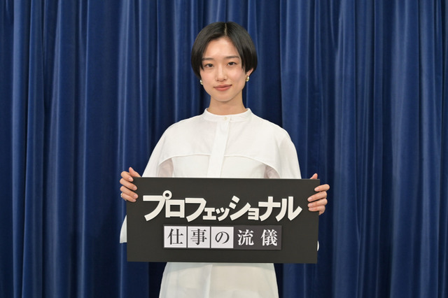 河合優実、NHK『プロフェッショナル』新ナレーターに就任！「できる限り心を寄せながら、務められれば」 画像