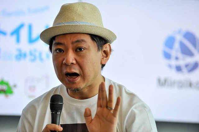 鈴木おさむ、エレベーターの中での電話「どう思います？」にネットは？ 画像