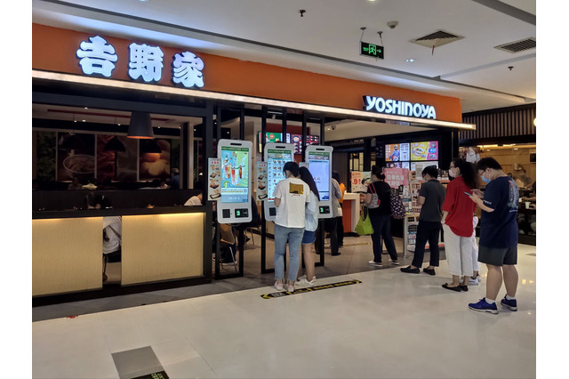 木村拓哉が吉野家アンバサダーに就任！娘・Koki,はかつて「食べない」発言も 画像