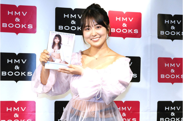 “グラビア界の大本命”福井梨莉華がカレンダー発売！「今日はホワイトデーなので314点満点！」 画像