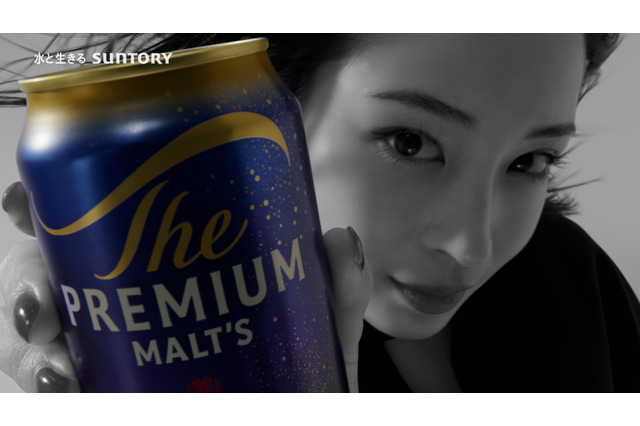 プレモル新CMオンエア開始！広瀬すず＆伊藤沙莉＆オダギリジョーがクールにキメる 画像