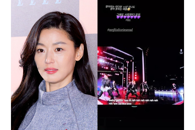 「推し活も気兼ねなくできないのか」韓国大女優姑、自身の“BTSディスり”疑惑に憤慨 画像